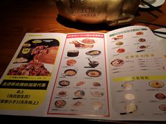 菜单-炊烟小炒黄牛肉(东庆街店)