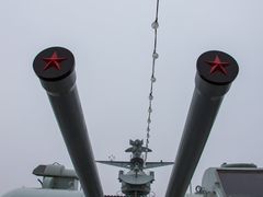 -中国人民解放军海军博物馆