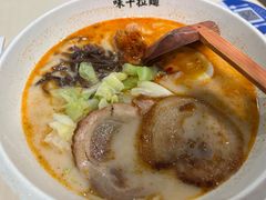 -味千拉面(首都机场T3店)