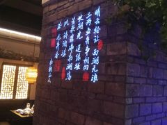 -绿茶餐厅(汇悦大融城店)