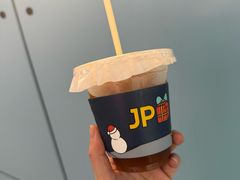 -JPG canteen(广州白云机场T2店)