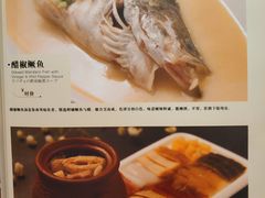 -燕云楼(云南路店)