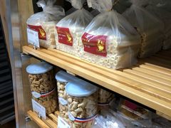 零售区-苹果花园(龙漕路店)
