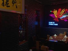 -搓火大都会(广安门总店)