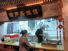 -春发生饭店·非遗(南院门店)
