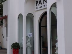 -PANYA(东湖店)