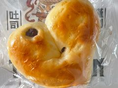-胖虎打面团(九眼桥店)