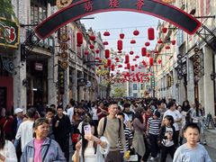 -赤坎·广东华侨国际旅游度假区