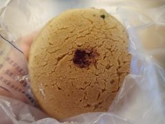 芋泥麻薯-桃源村(南大店)