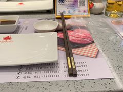-大渔铁板烧(大悦城店)
