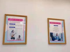 -博沃思·专注力·心理咨询·家庭教育(世豪中心)