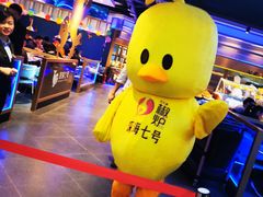 -北大资源博雅城