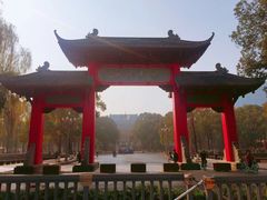 -四川大学(望江校区)