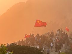 -济南野生动物世界