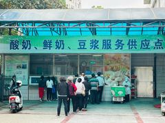 -茶港食堂(武昌店)