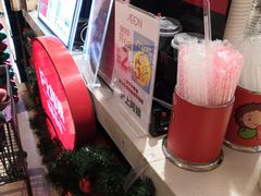 -沪上阿姨·精选茶饮(天河城店)