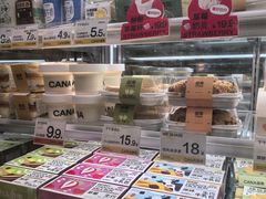 -迦南(杭州东站万象汇店)