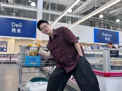 -山姆会员商店(亦庄创意生活广场店)