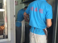 -增盛魁小吃店