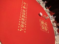 -山西会馆·晋菜·晋商宴·牌匾博物馆(胜利东街店)