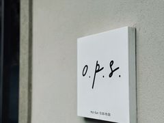 -O.P.S. CAFE