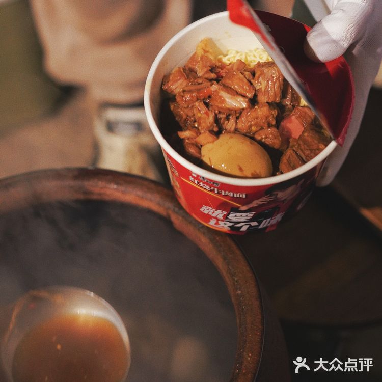 湖州街边吃到了真正的红烧牛肉面🍜豪华版满满的料你会买吗？