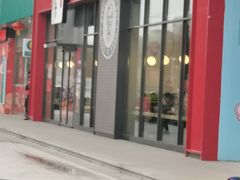 门面-肯德基(新阳光店)