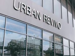 -URBAN REVIVO(上海中庚漫游城店)