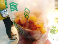 -周小亮丁家坡洋芋(全国总店)