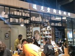 -初八专业级手工DIY陶艺社·户外研学·创意DIY首饰