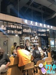 -初八手工DIY陶艺馆(初八陶社)