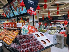 -七鲜超市(华宇时尚购物中心店)
