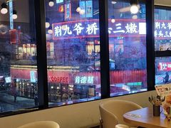 -必胜客(璞丽中心店)