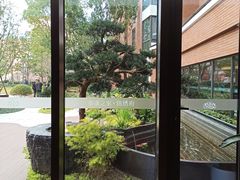 -泰康之家·锦绣府