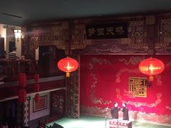 -德云社(三里屯店)