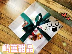 -山与蓝·轻糖鲜果蛋糕(勒泰店)