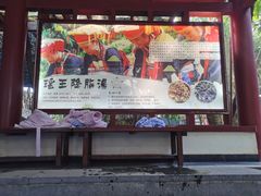 -嘉和K6温泉微度假