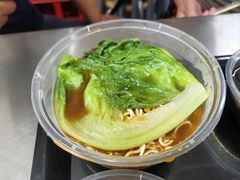 -阿姨牛杂(北京路店)