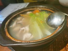 -余味