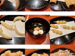 -みかわ是山居