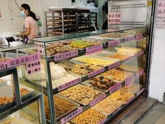 面包甜点陈列柜-纯心饼店(源溪店)