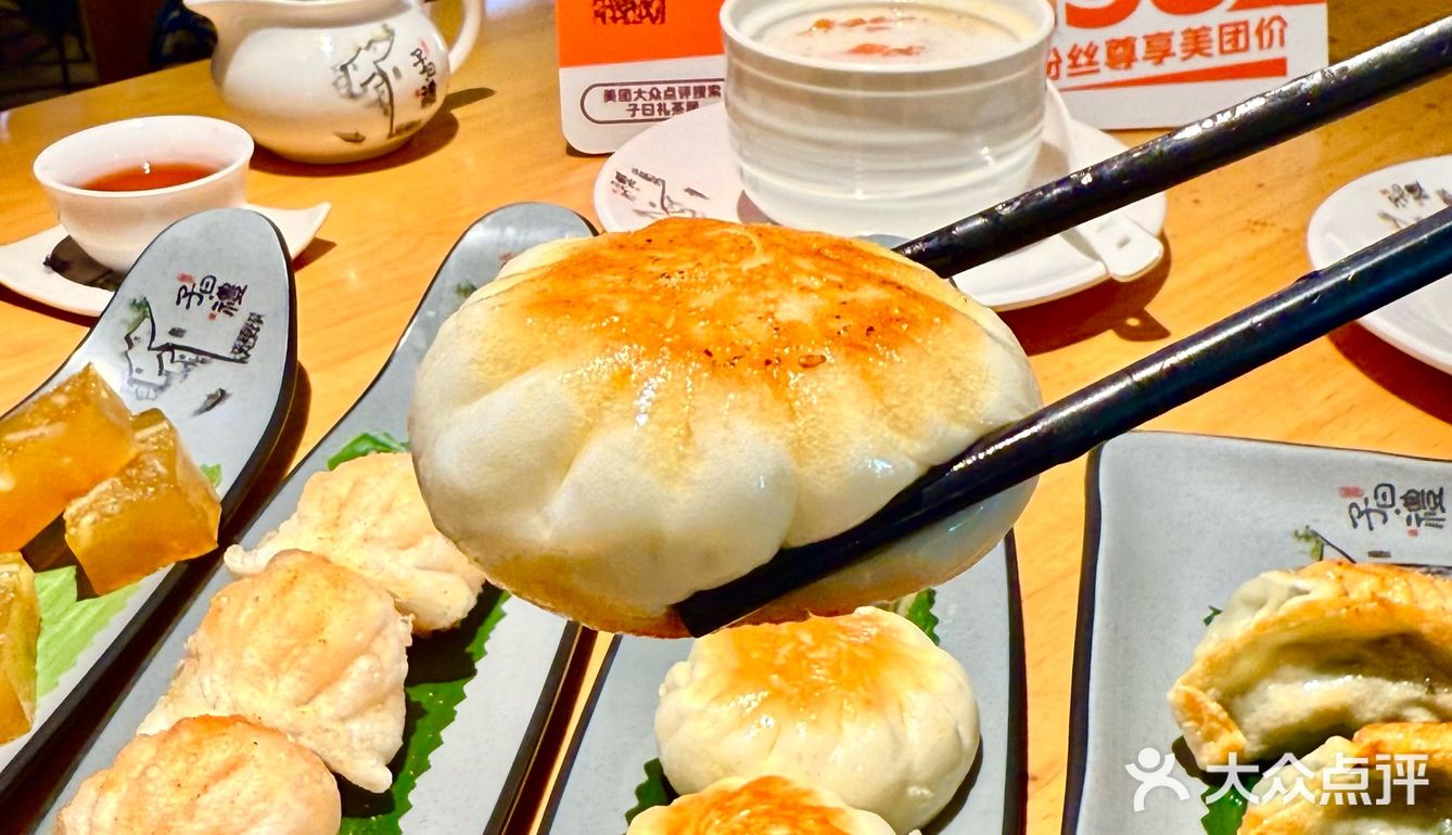 佛山子曰礼🏮一家去不腻的茶居