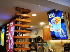 -7分甜(观前碧凤坊店)