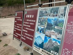 -炳灵寺世界文化遗产旅游区