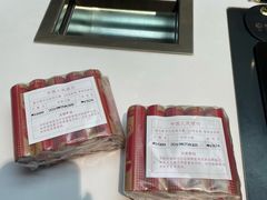 -招商银行(重庆鲁能星城支行)