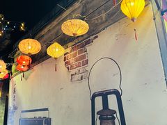 -三溪村