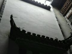 -徽商大宅院