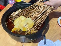 -两角签串串香十一年老字号(机场路店)