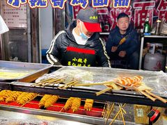 -小魏哥果仁烤面筋