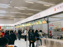 -辽宁省博物馆观众餐厅
